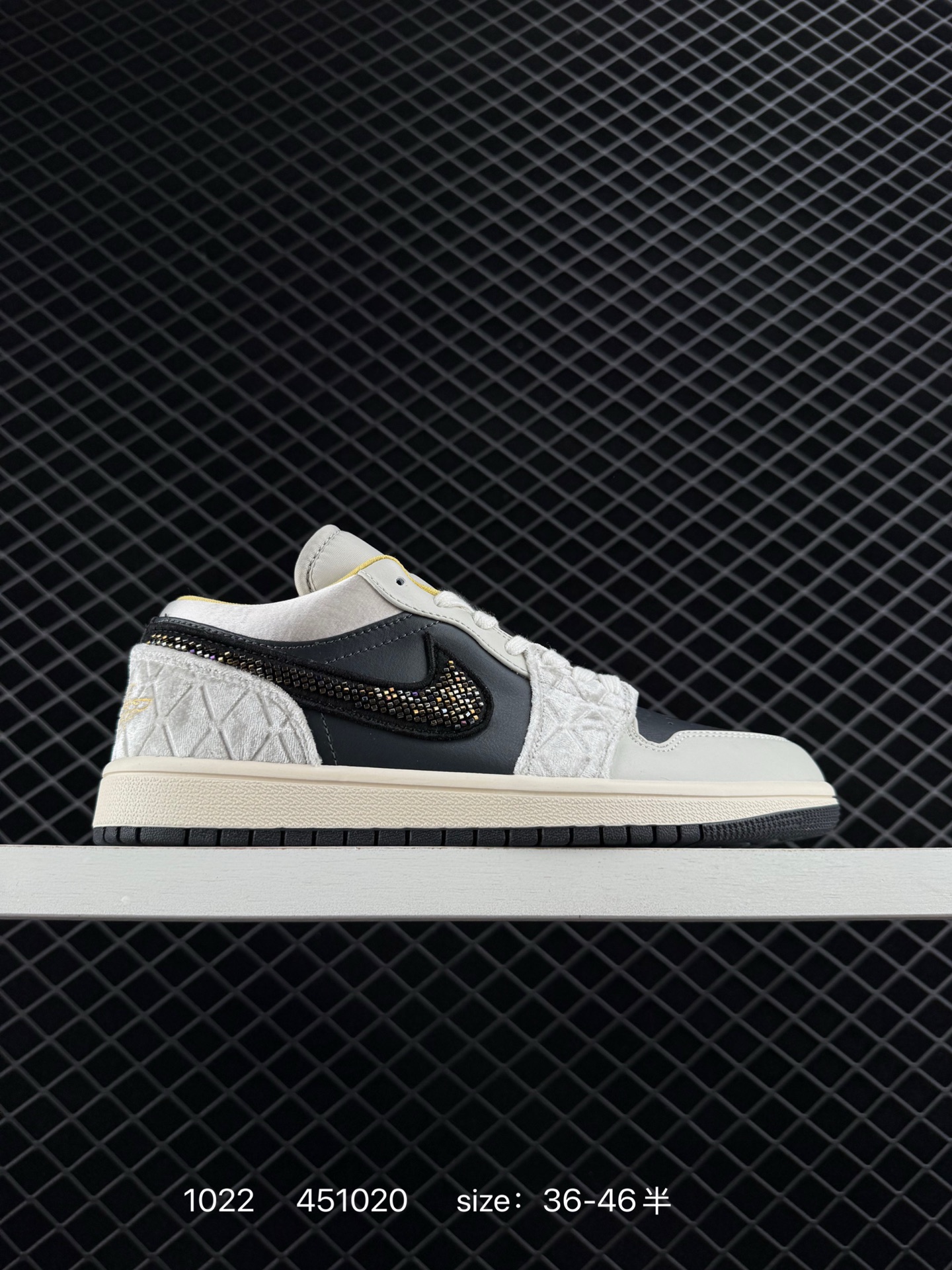 Nike Air Jordan 1 Low